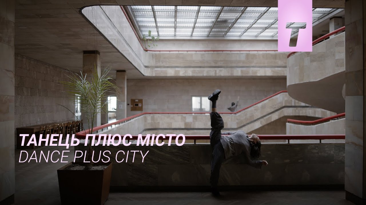 «Такфлікс» відкрив безплатний доступ до деяких фільмів, щоб зібрати кошти на дрони