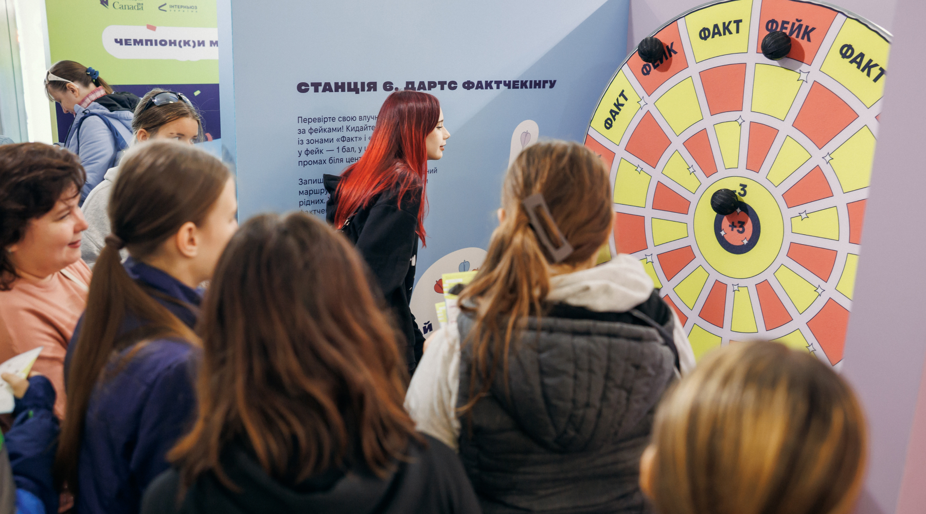 vertical_block_image