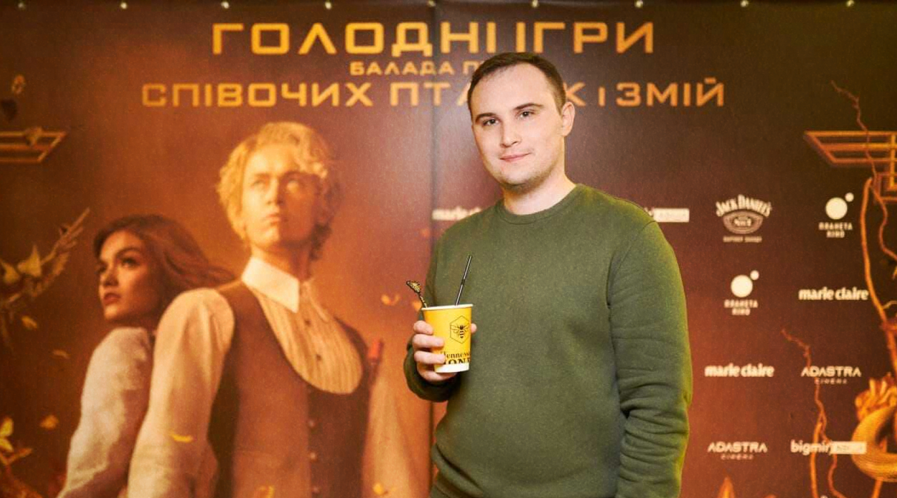 vertical_block_image