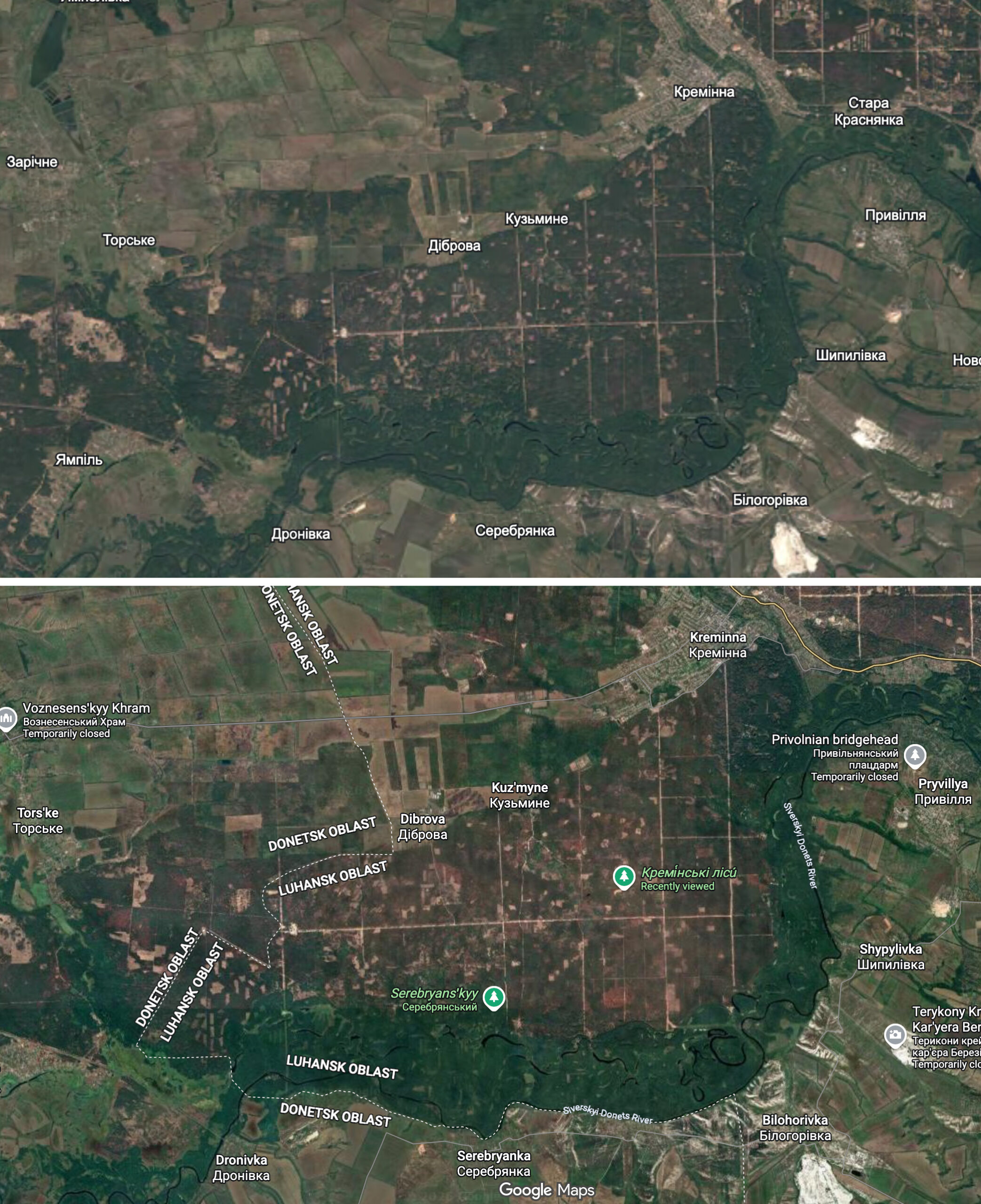 Супутникові знімки лісових втрат на Луганщині (Кремінські піски). 2022-2026