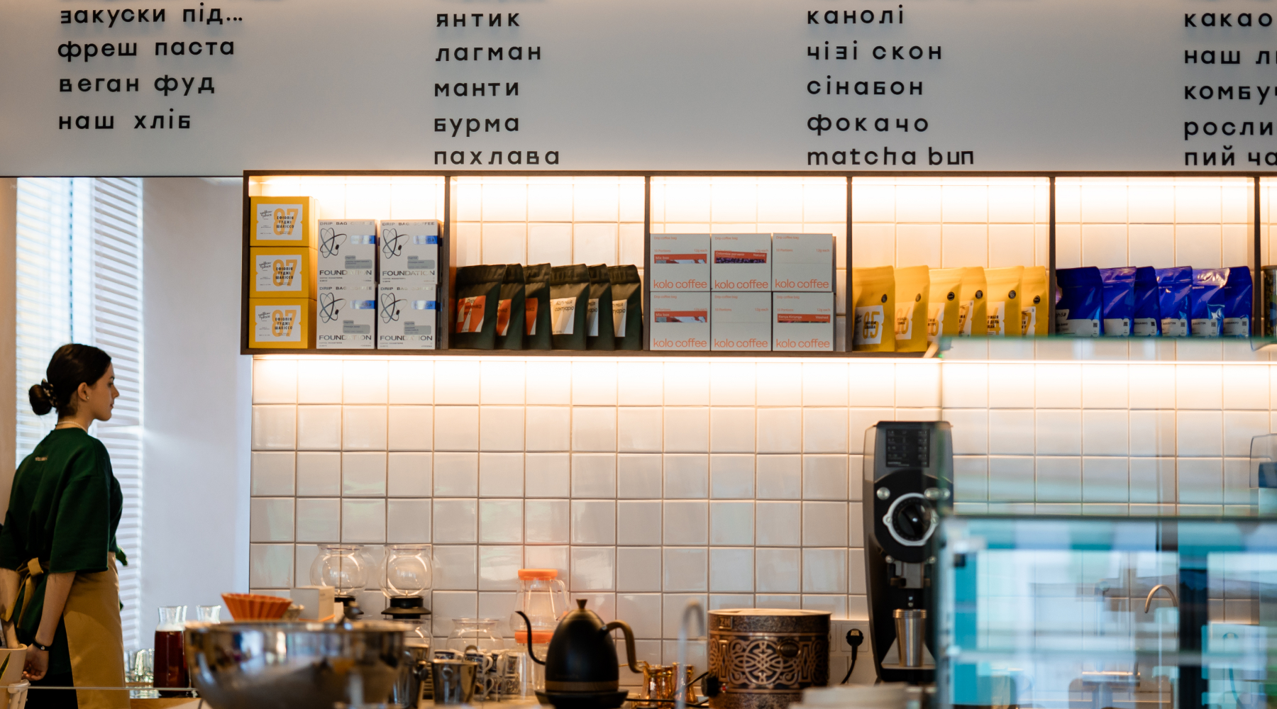 vertical_block_image