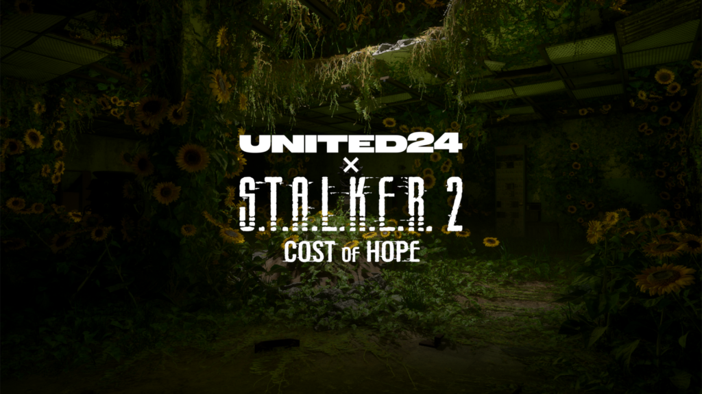 Лот кампанії UNITED24 і S.T.A.L.K.E.R. 2 для розмінування Чорнобильської зони