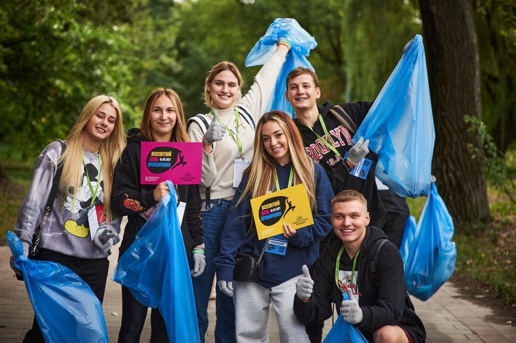 «Зірковий Екопікнік 2025 у Гідропарку
