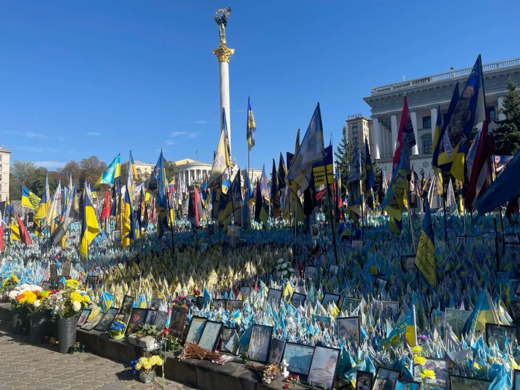 Хвилина мовчання на Майдані