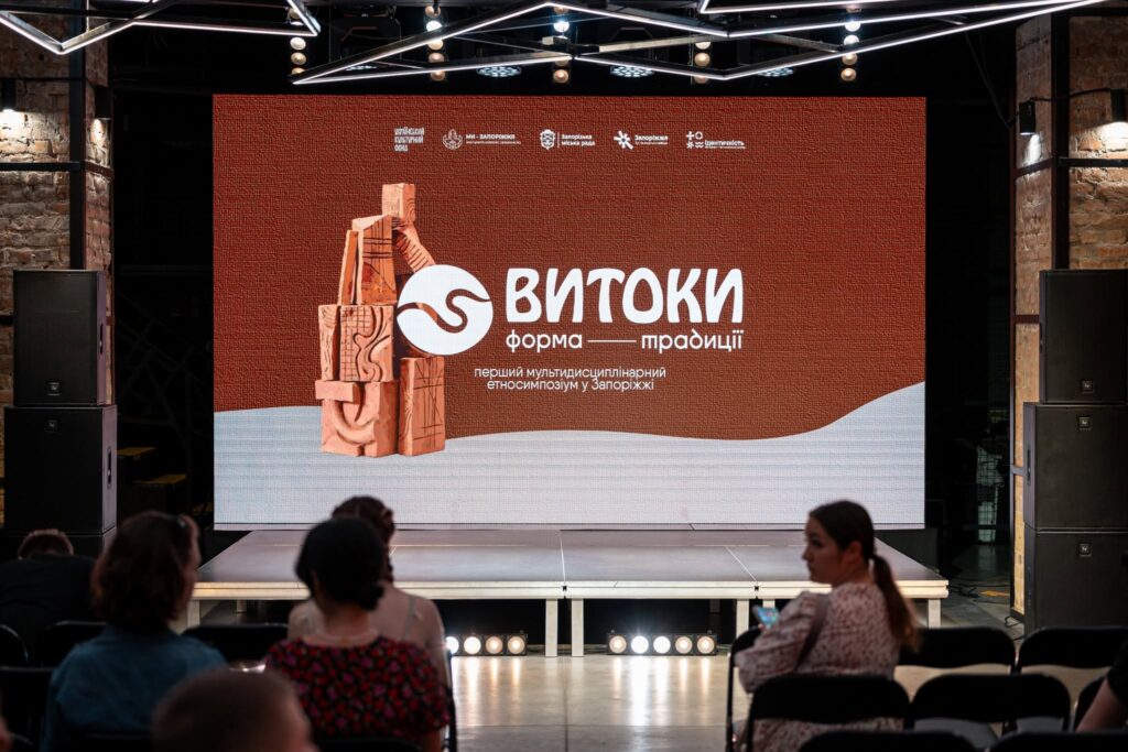 На Хортиці створюють серію скульптур для Парку Честі»