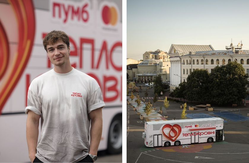 Двоповерховий автобус донорського хабу «Теплокровні»