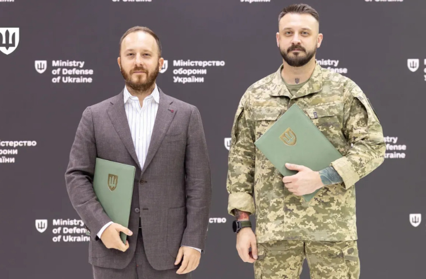спорядження для військовослужбовиць
