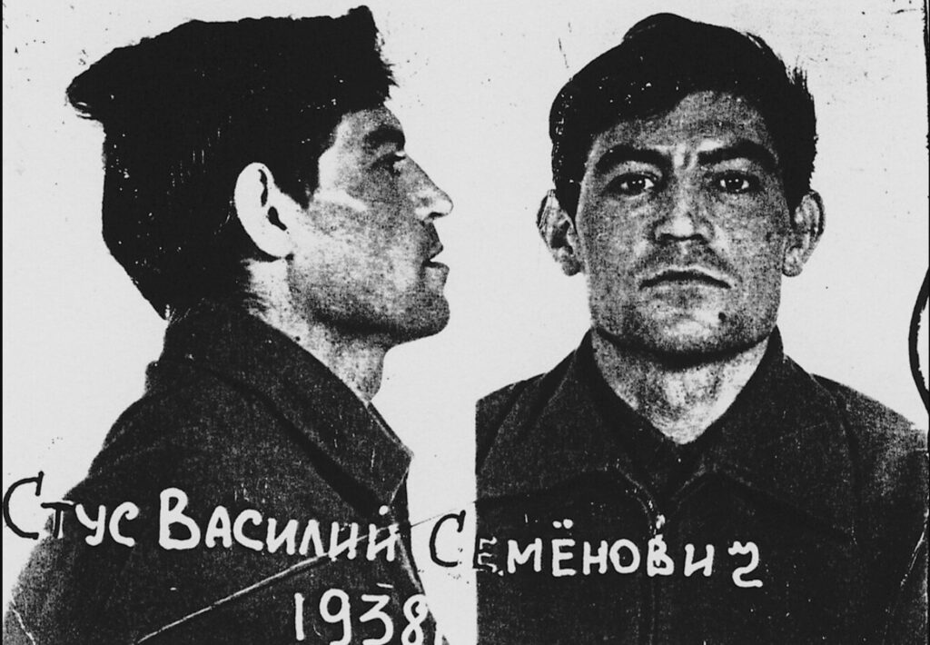 Банкнота 2000 гривень з портретом Василя Стуса